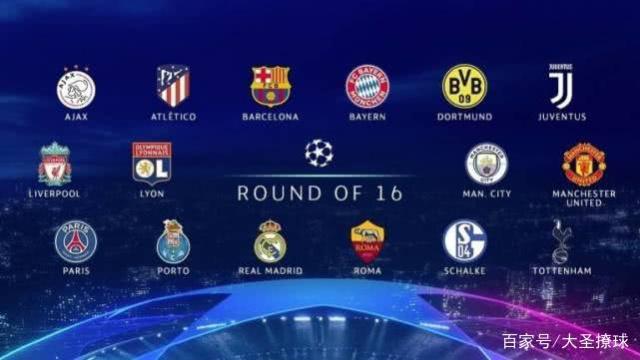 是勇士必须 是勇士必须